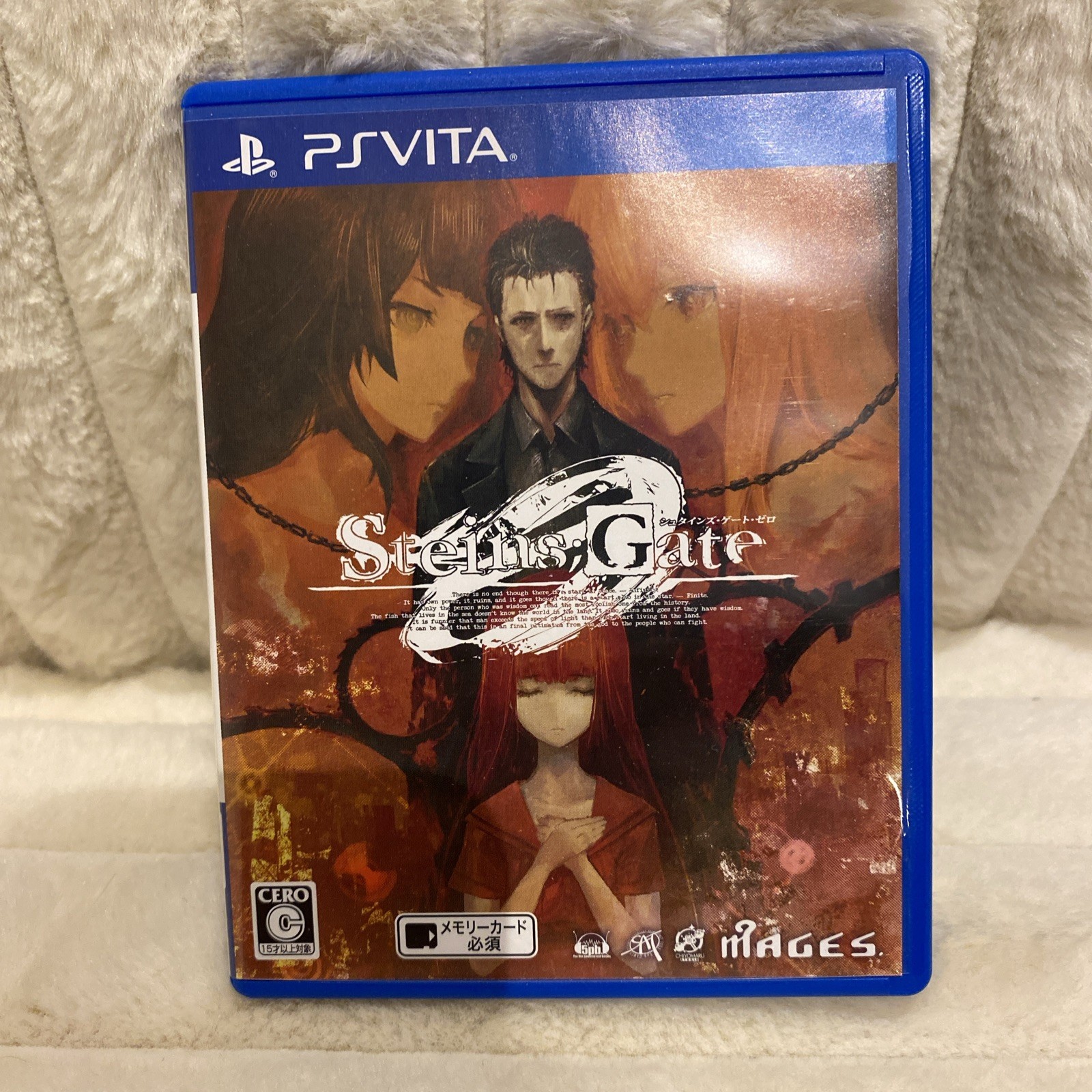 Steins Gate 0 SONY PS Vita JAP