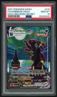 POKEMON UMBREON VMAX 2021 SWORD & SHIELD EVOLVING SKIES SECRET #215 FA PSA 10