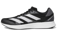 Adidas Adizero RC 4 'Grey White Black' GX8153