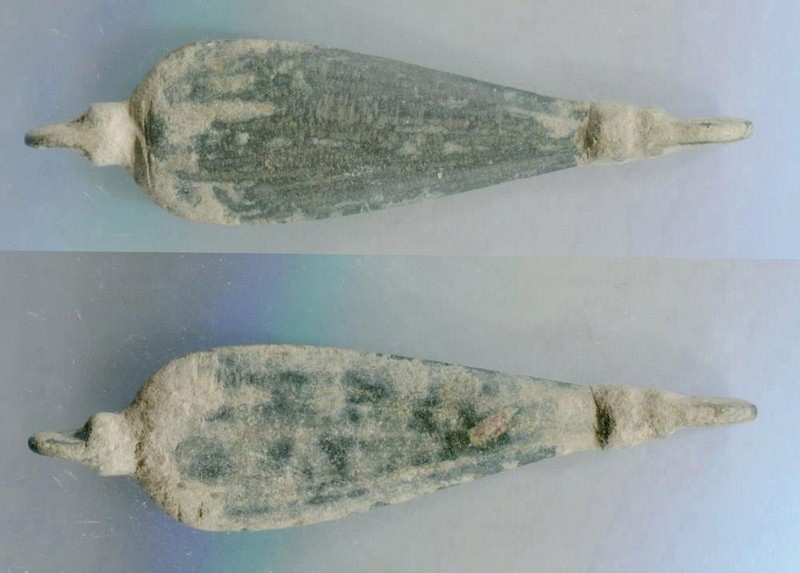 (33428) Central Asia. AE pendant, amulet