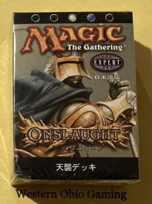 MTGオンスロート ONSLAUGHT【日本語版】 構築済みテーマデッキ4種 Magic The Gathering JAPANESE Onslaught Celestial Assault Theme