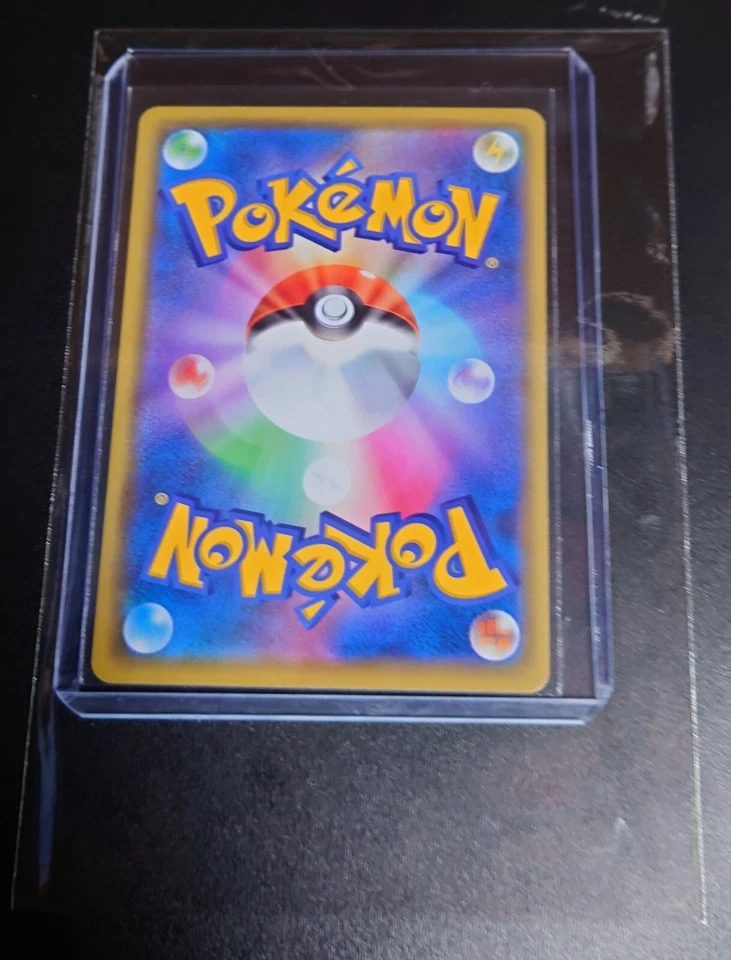 Tinkaton ex SR 087/071 sv2D Clay Burst HOLO MINT Full Art/JAPANESE Pokemon Card - Image 4 of 4