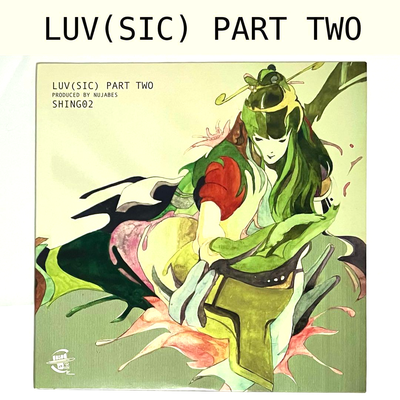 SEALED/未開封】 Nujabes / Luv(sic) Part Two - メルカリ｜邦楽