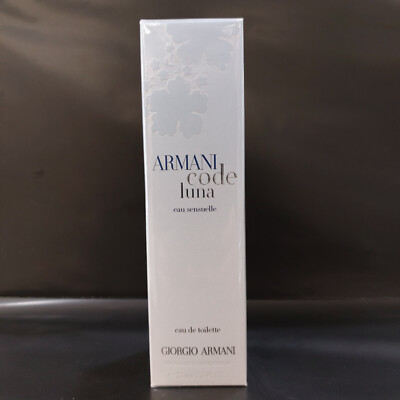 ARMANI CODE LUNA EDT 75 ML ORIGINAL Spray