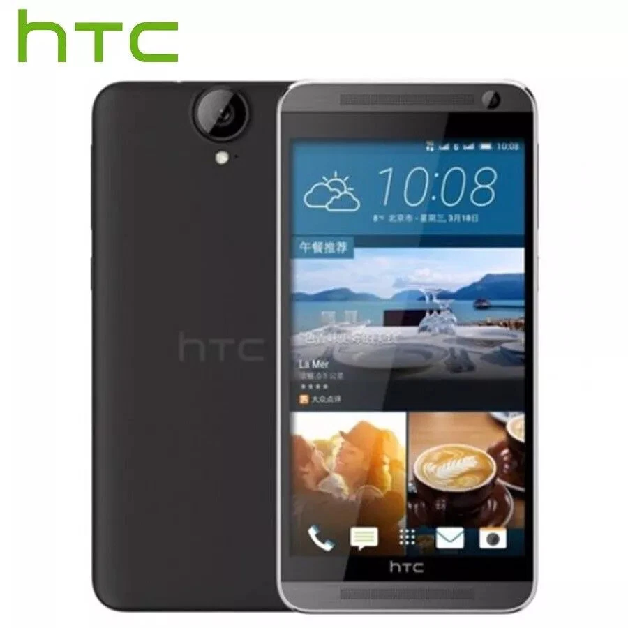 Original Unlocked HTC One E9 5.5" 4G LTE Wifi 16GB ROM 13MP Camera Android Phone - Image 3 of 4