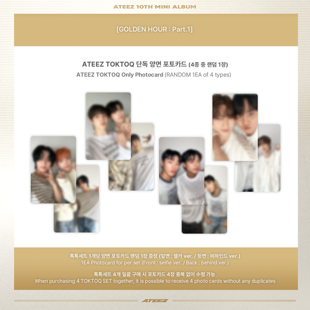 ATEEZ 10TH MINI-ALBUM GOLDEN HOUR: PART 1 TOKTOQ SET BENEFIT ATEEZ 10TH MINI-ALBUM GOLDEN HOUR: PART 1 TOKTOQ SET BENEFIT