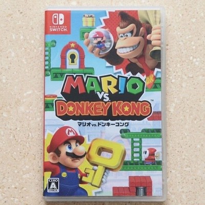 Switch Mario vs. Donkey Kong