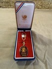 Vintage Seoul Summer Olympics 24K Gold Plated Key Chain - Original Box & Papers — photo 1