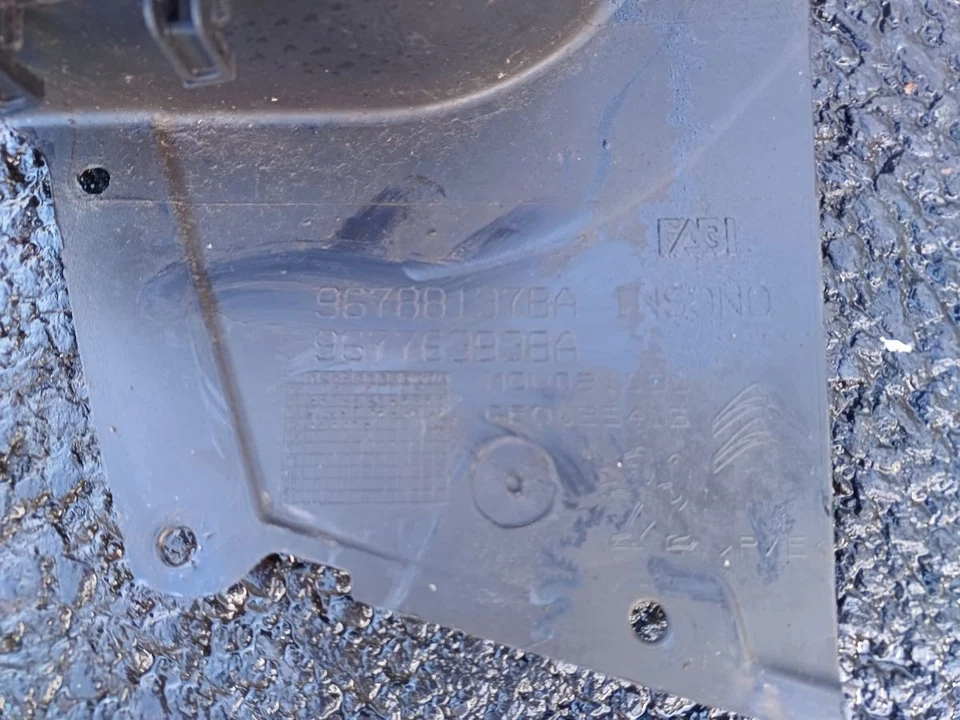 PEUGEOT 2008 MKII 2020-23 Inner Wing Arch Liner Rear Left Side 9677639380 - Image 2 of 4