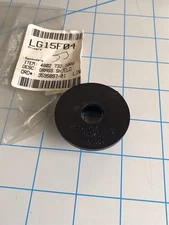 Stihl Grass Shield 4602 732 1000 Genuine Replacement Part