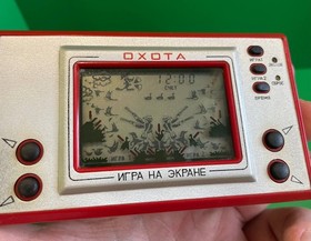 RARE VINTAGE SOVIET HUNTING USSR  ELEKTRONIKA GAME & WATCH