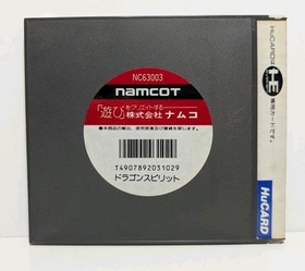 Dragon Spirit Namcot 1988 PC Engine HuCARD Japanese Version Shooter Retro Games