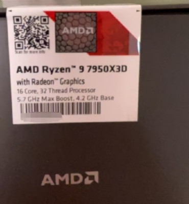CPU AMD Ryzen9 7950X3D BOX AMD Ryzen 9 7950X3D review: closing the Intel gap for gaming