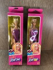 Sunsational Malibu Barbie #1067 Mattel 1981 Vintage NRFB
