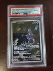 2023 POKEMON SVP EN-SV 151 ULTRA-PREMIUM COLLECTION PROMO #052 MEWTWO PSA 8 #052
