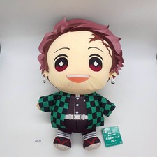 Tanjiro Kamado Z532 Demon Slayer Banpresto Bandai Plush 15" TAG Toy Doll Japan