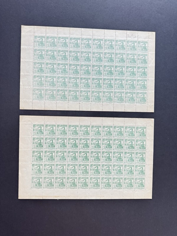 Honduras 1898 Railroad Train Stamp Sheets#110 +2 Bluish Green Shades +100 Stamps
