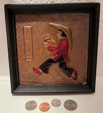DE COLECCIÓN MCM RELIEVE DE COBRE TEMÁTICO ASIÁTICO Hecho a Mano ESMALTE PINTADO Marca de Fabricante en Relieve