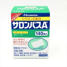 Salonpas PainRelieving Patches 140Pcs久光製藥撒隆巴斯 消炎鎮痛貼