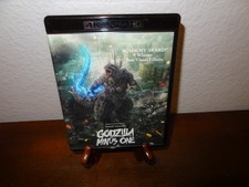 Godzilla Minus One 4K UHD Blu-ray ; Dir: Takashi Yamazaki