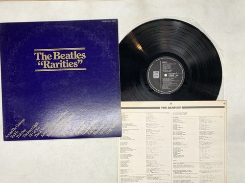 The Beatles Rarities Japan LP [99346ER]