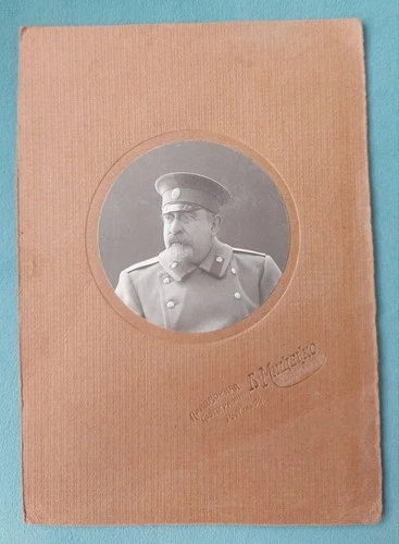Photo WWI Russian army officer Medical Military doctor uniform glasses