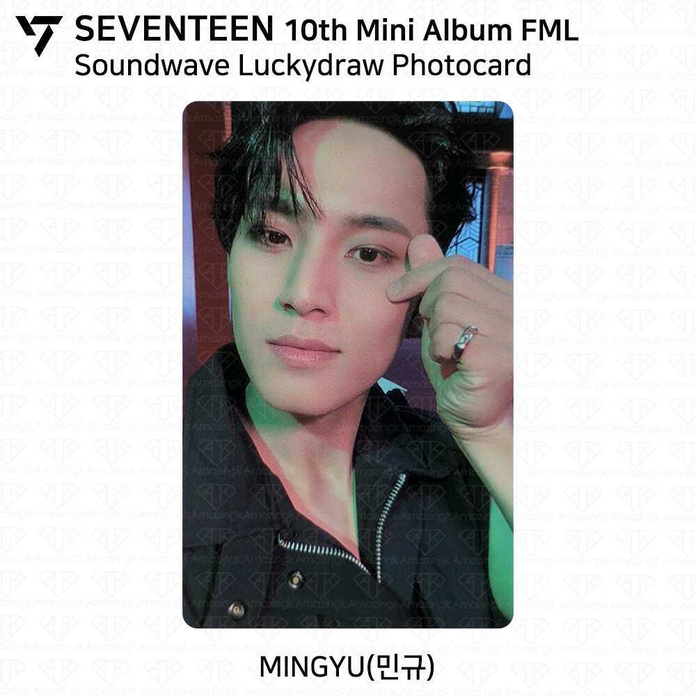 Seventeen 10th Mini Album FML Lucky Draw Photocard M2U PS SW Seventeen 10th Mini Album FML Lucky Draw Photocard M2U PS SW