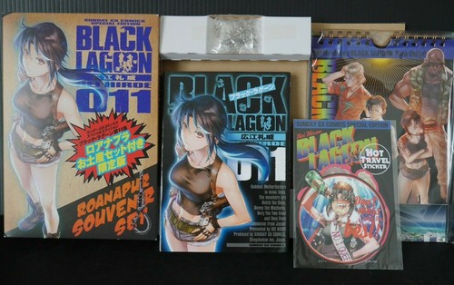 Japan Rei Hiroe Manga Black Lagoon Vol 11 Limited Edition Ebay Japan Rei Hiroe Manga Black Lagoon Vol 11 Limited Edition Ebay