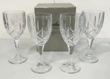 Gorham Crystal Lady Anne Signature Pattern Set of 4 Wine Goblets 7 1/2 / New