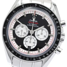 OMEGA Speedmaster Legend Michael Schumacher 3507.51 Date AT Men's Watch_879925