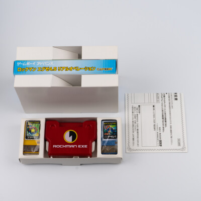 CAPCOM GBA ROCKMAN EXE 4.5 Battle chip Gate Pack Megaman | eBay