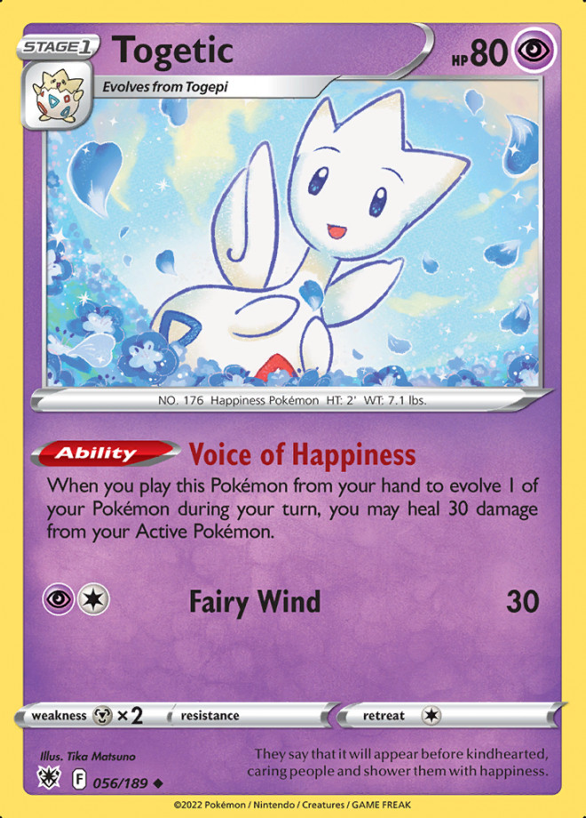 Pokemon Astral Radiance Set - Choose Your Card! - Pack Fresh Mint  BULK SAVINGS!