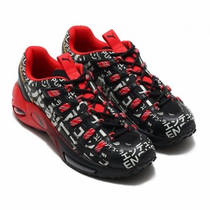 puma cell endura ebay