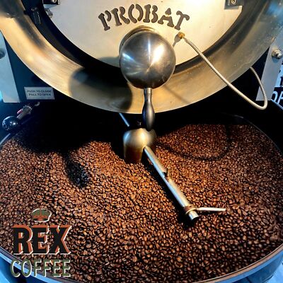 Brazil Cerrado Coffee Beans - Fresh Roasted to Order