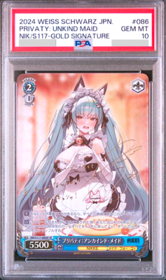 PSA 10 Weiss Schwarz Nikke Unkind Maid NIK/S117-089 SP Signed Foil