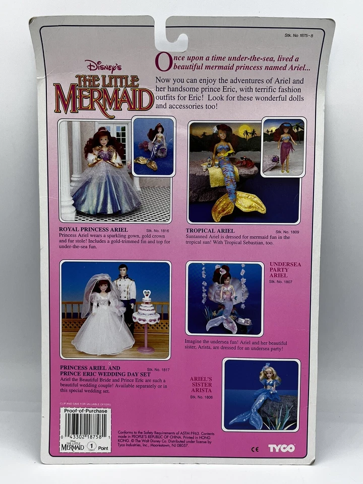 Tyco Disney Little Mermaid Eric’s Deluxe Fashion Set Accessory Outfit 1875-8 NIP - Image 2 of 4