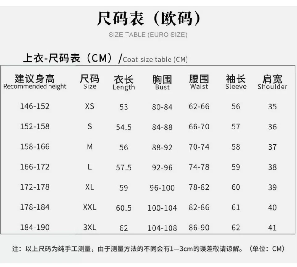 Anime Attack On Titan The Finish Season Cosplay Costume Outfits 3D Maneuver Gear - Image 2 of 4