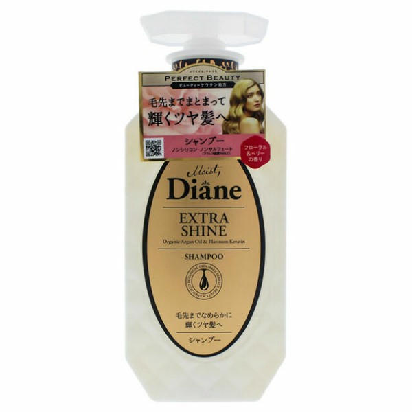 Moist Diane Shampoo Beauty Extra Shine 450ml From Japan 8sb for sale