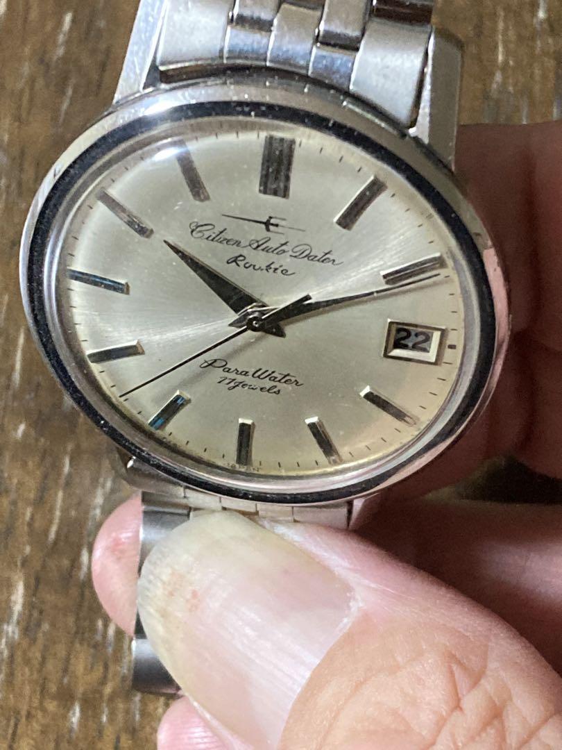 Citizen Jet Auto Dater Rookie Vintage 1960s ST.Steel
