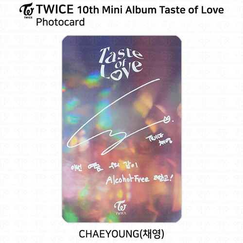 TWICE 10th Mini Album Taste of Love Official Photocard Chaeyoung KPOP K-POP - Picture 18 of 27