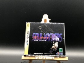 Devil Summoner: Soul Hackers (Sega Saturn,1997) from japan