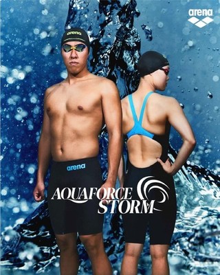 ARENA Swim Suit Men Aqua Force Storm MF ARN4003M Swimwear Swimwear