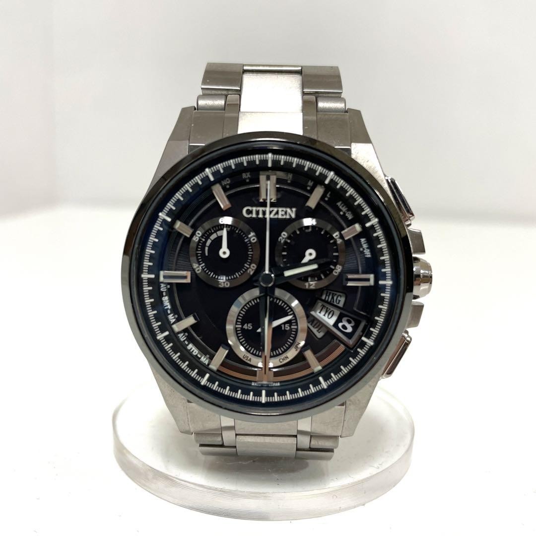 CITIZEN Eco-Drive Titanium Watch BY0094-52E Solar-Powered Lightweight