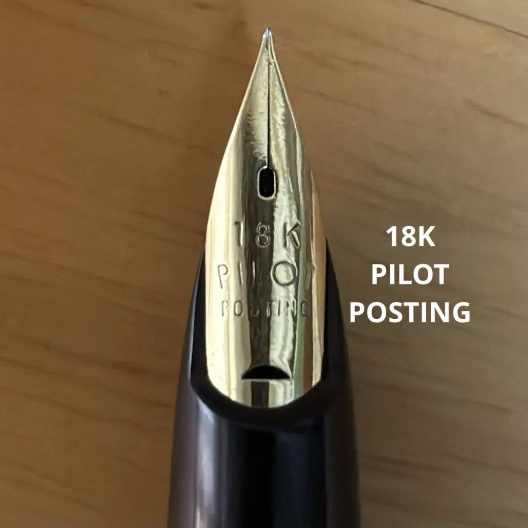 18K Pilot Posting Pen Elite Kc-23 Vintage, Includes Ink