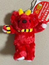 ouchi Bear Kinugawa Onsen Kinugawa Onsen Bear SS Size Ball Chain Tag Plush