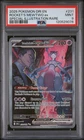 2025 POKEMON DRI EN-DESTINED RIVALS #231 TEAM ROCKET'S MEWTWO EX PSA 9