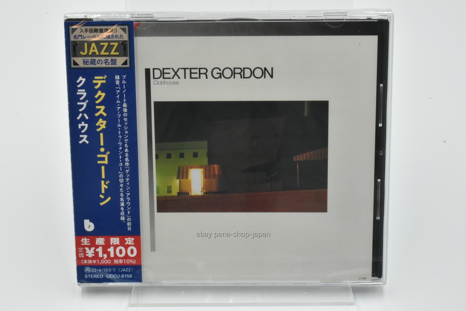 DEXTER GORDON-CLUB HOUSE-JAPAN CD Ltd/Ed