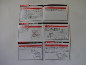 V-Tetris Nintendo Virtual Boy BPS VUE-P-VTRJ 1995 w/Box Manual Hagaki From Japan