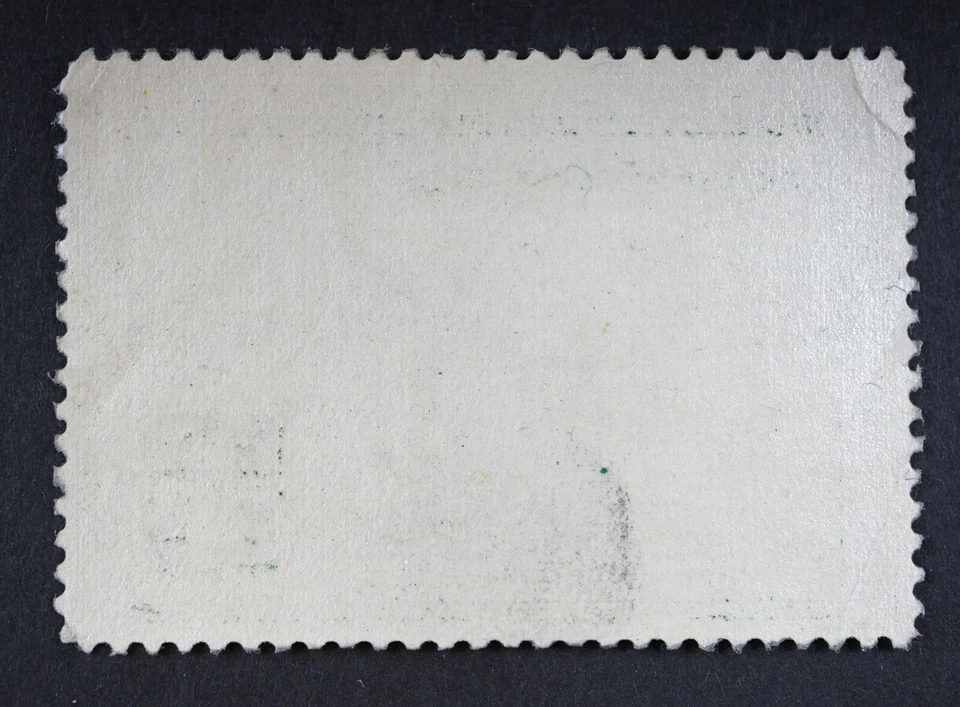 RW4 Federal Duck Hunting Stamps MNH OG Migratory Bird Hunting Stamp 1937 - Image 2 of 2