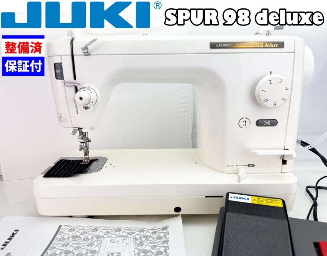 JUKI SPUR98DX TL-98DX Industrial sewing machine Used Working AV100 